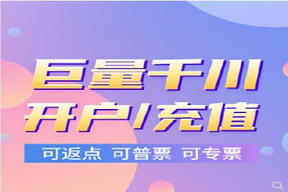行业领先企业的SEM竞价代运营公司合作经验分享