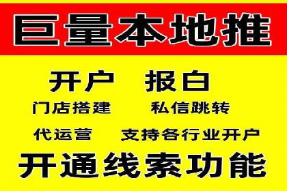 短视频信息流内容策划与创意案例分享